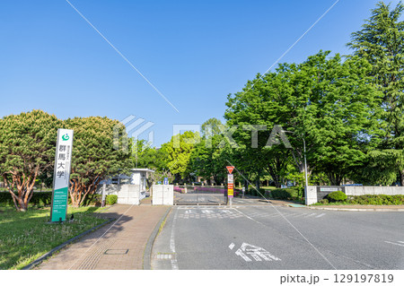 群馬県前橋市 国立学校法人群馬大学(荒牧キャンパス) 群馬県前橋市 国立学校法人群馬大学(荒牧キャンパス) 129197819