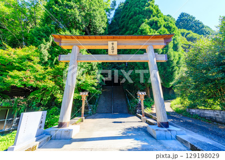 夏の幣立神宮　熊本県山都町 129198029