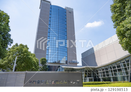 多摩東京海上ビル 多摩東京海上ビル 129198513