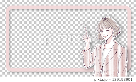 Illustration material of women and girls 129198901