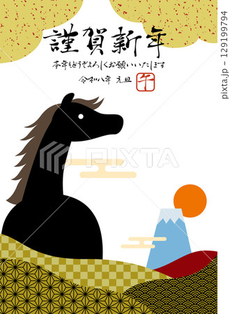 2026年午年の午と富士山と和柄の年賀状/縦03 2026年午年の午と富士山と和柄の年賀状/縦03 129199794