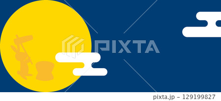 中秋の名月　お月見のバナーテンプレート 129199827