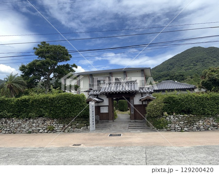 薩摩藩　手打麓 129200420