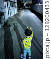こんなに影が伸びちゃうよ 129200433