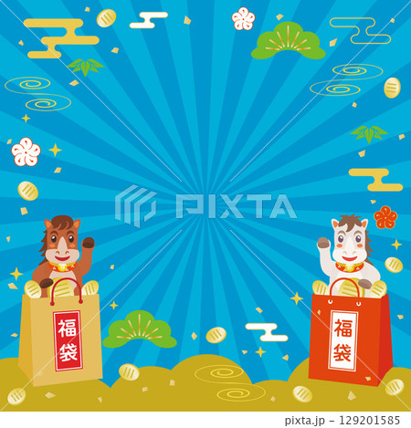 午年の馬と福袋のフレーム 午年の馬と福袋のフレーム 129201585