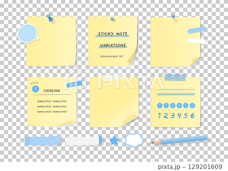 黃色便籤套裝備忘錄材料 129201609