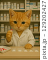 白衣を着た猫の薬剤師が薬を手渡すAIイラスト 129202427