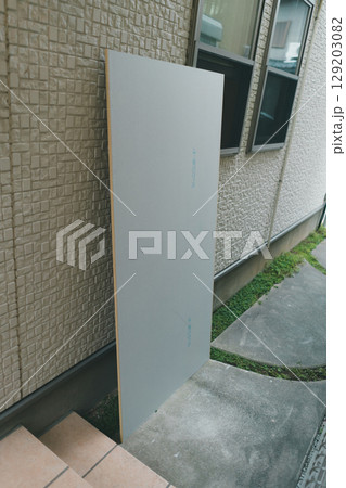 間仕切りリフォーム 間仕切りリフォーム 129203082