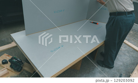 間仕切りリフォーム 129203092