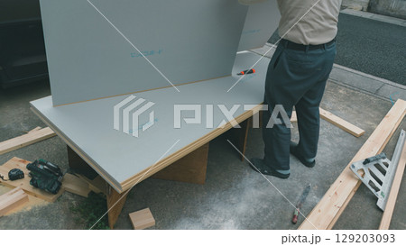 間仕切りリフォーム 129203093