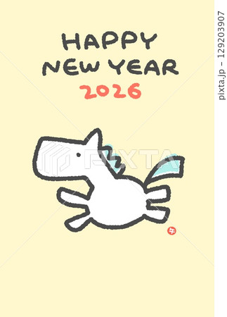 手描きのシンプルでかわいい走る白馬の年賀状テンプレート 2026年 手描きのシンプルでかわいい走る白馬の年賀状テンプレート 2026年 129203907