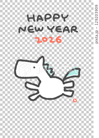 手描きのシンプルでかわいい走る白馬の年賀状テンプレート　2026年 129203909