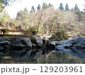 へびん湯　別府市　大分県 129203961