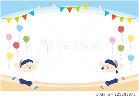 運動会の楽しいフレーム4 運動会の楽しいフレーム4 129203973