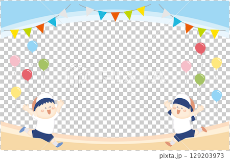 運動会の楽しいフレーム4 運動会の楽しいフレーム4 129203973