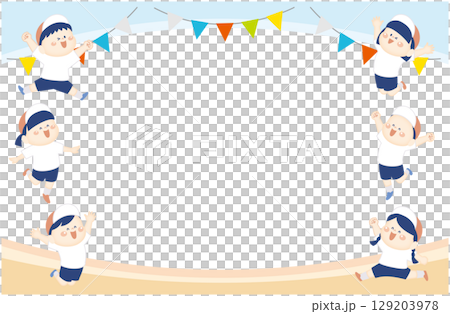 Fun Frame 9 for Sports Day 129203978