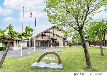 群馬県高崎市 群馬県立日本絹の里 群馬県高崎市 群馬県立日本絹の里 129204648
