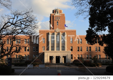 茨城県庁三の丸庁舎の建物 茨城県庁三の丸庁舎の建物 129204679
