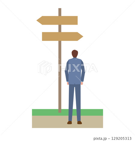 わかれ道とビジネスマン 129205313