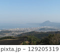 十文字原展望台　別府市　大分県 129205319