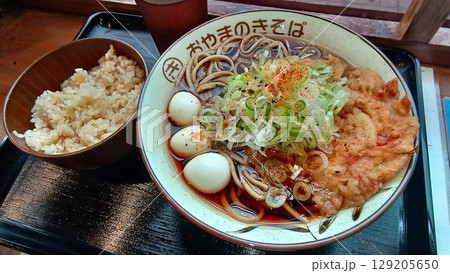 駅で味わう温もり… 立ち食い蕎麦『天ぷら蕎麦』 129205650