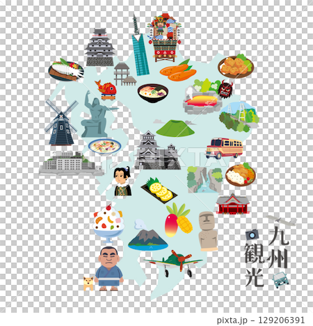 九州的旅遊景點和當地美食 129206391