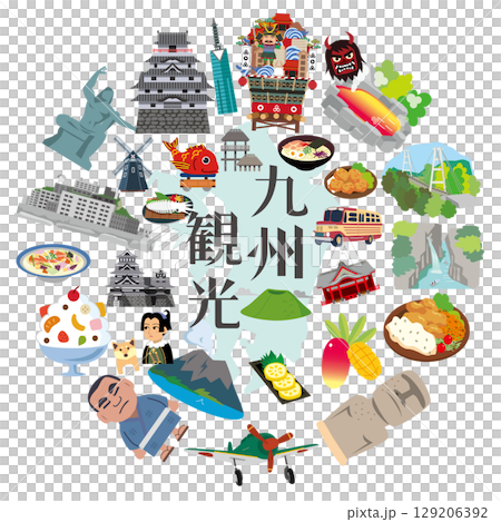 Kyushu's tourist spots and local cuisine 129206392