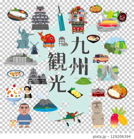 Kyushu's tourist spots and local cuisine 129206394