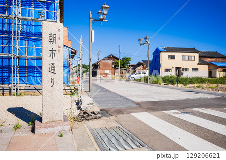 能登　復興・再開が待たれる輪島朝市通り　※2025年7月撮影 129206621