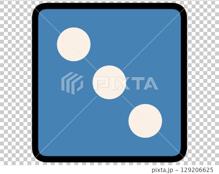 簡單別緻的藍色骰子插畫素材 129206625