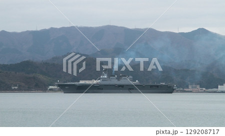 護衛艦「ひゅうが」の主機始動 129208717