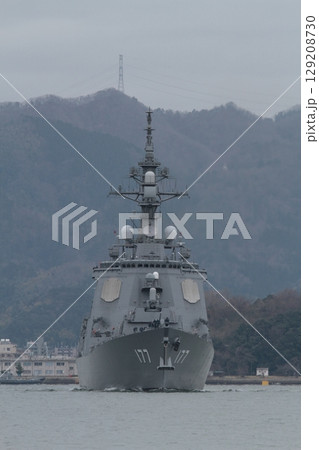 護衛艦あたご 129208730