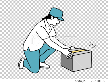 一名女送貨員離開並遞送包裹 129210197