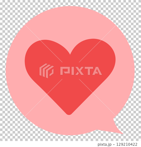 Emotional expression speech bubble heart question no main line color vector illustration Emotional expression speech bubble heart question no main line color vector illustration 129210422