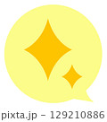 感情表現ふきだし　キラキラ　主線なし　カラー　ベクターイラスト 129210886