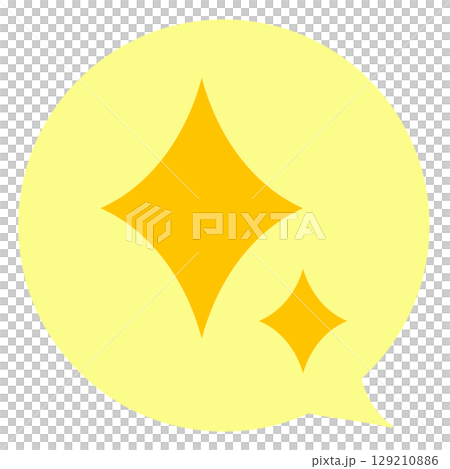 情感言語泡泡,閃閃發光,沒有主線,色彩,向量插圖 情感言語泡泡,閃閃發光,沒有主線,色彩,向量插圖 129210886