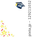 Graduation celebration frame design with cap and stars. End of course. Vertical template for certificate, diploma, invitation, card. Copy space. Education concept. For university, institute, school 129211032