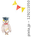 Graduation celebration with owl and festive flags design. End of course. Vertical banner, card, invitation, poster. Copy space. Isolated. Hand drawn. Template for education concept 129211050