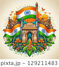 national flag of the old castle 129211483
