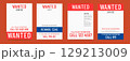 Blank wanted poster template. Modern bounty wall paper 129213009