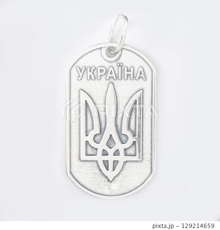 sterling silver necklace Ukrainian symbol jewelry. Silver women necklace with gems 925 129214659