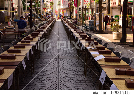 囲碁大会　 129215312