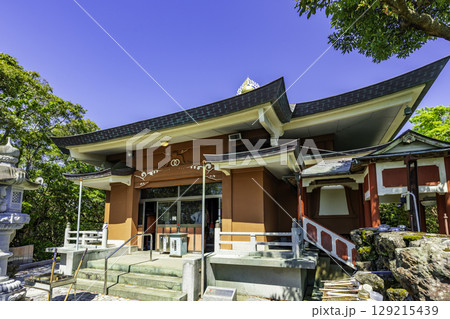 四国八十八箇所25番 津照寺 本堂 高知県室戸市 四国八十八箇所25番 津照寺 本堂 高知県室戸市 129215439