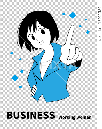 一個穿著西裝的女人在辦公室工作 129215894