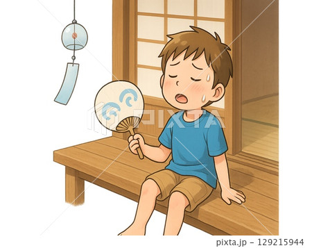 秋を待つ少年 129215944