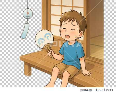 秋を待つ少年 129215944