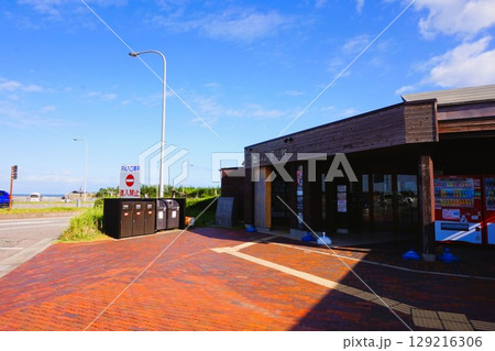 道の駅　高松　里山館　高松サービスエリア　金沢方面 129216306