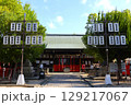 吹田大宮「高浜神社」　大阪府吹田市 129217067
