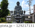 石切大仏（大佛）横　大阪府東大阪市 129217131