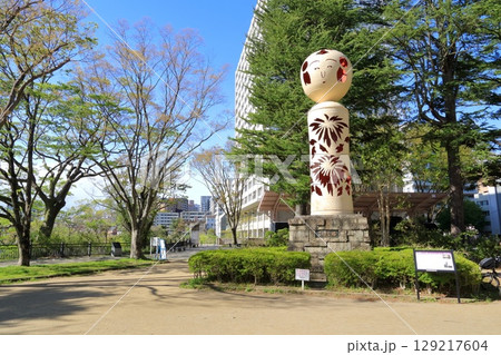 宮城県・仙台市・西公園 宮城県・仙台市・西公園 129217604